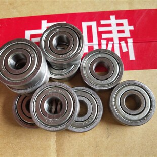 E16 30C轴承 20C 24C 高速轴承转子轴承 22C 上海虎啸电动扳手12C