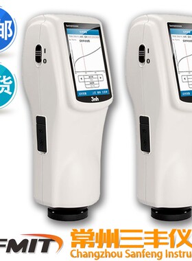 3NH三恩驰YS3010 色差计 NS820分光测色仪高精度色差仪电脑色差仪