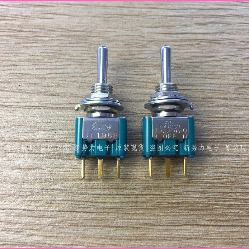 原装日本Sagami 3T106E 6A 125V 三脚三档钮子开关 拨动开关