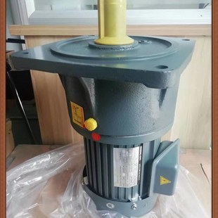 轴32 速比200 GH32 台力齿轮减速电机 200S 立式 750 380V 750W