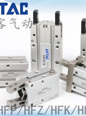 HFSK气动手指气缸HFK HFTK 20B 20N 20F 32B 40B 40F 40N