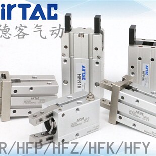 HFSK气动手指气缸HFK HFTK 20B 20N 20F 32B 40B 40F 40N