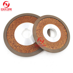 木宏金刚石砂轮磨片优质耐磨型金刚砂轮片 打磨片 五金锯片磨齿机