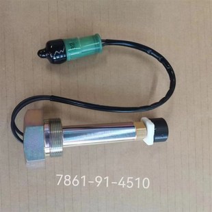 500 600 700 小松装 470 1水箱水温传感器7861 4510 载机WA400