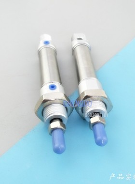 不锈钢迷你气缸MI40X25X50X75X100X125*150*175*200-S-CA MI C85