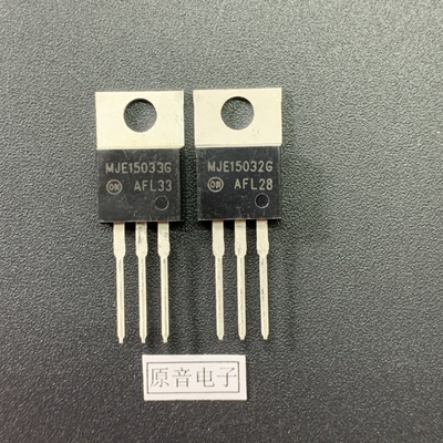 原装全新安森美ON推动管王MJE15032G  MJE15033G中功率推动管
