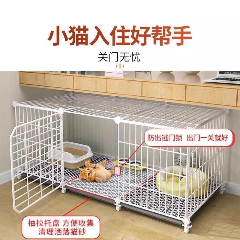 室内猫笼子家用超k大别墅自由空间猫砂盆一体猫舍小猫笼子猫窝家