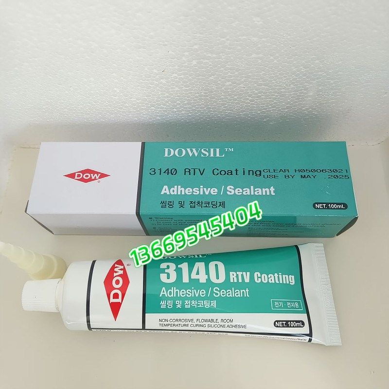 原装DOWSIL陶熙道康宁3140 RTV硅胶 电子元件固定胶线路板披覆胶,工业油品/胶粘/化学/实验室用品,工业及电子密封胶/密封剂,淘宝优惠券,粉丝福利购,淘宝优惠卷