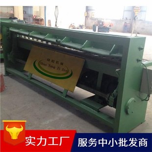 折弯机 600动折不边机 锈手钢板折边机 600家产厂SYS 生SYS