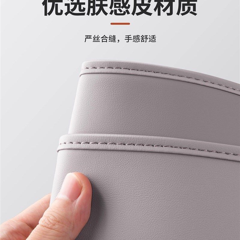 适用于沃尔沃XC70半包座椅防踢垫防刮椅背防护垫汽车内饰用品配件,汽车用品/电子/清洗/改装,车用防踢垫/防磨垫,淘宝优惠券,粉丝福利购,淘宝优惠卷