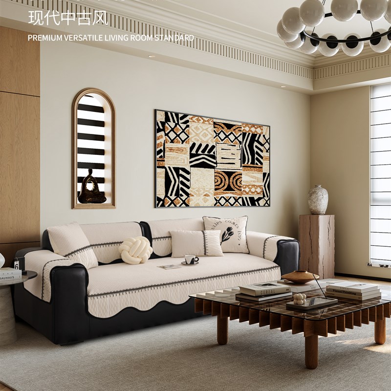 异形拼接中古风皮沙发垫轻奢高级感四季通用高端三人位防滑坐垫子