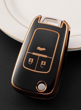 严选雪佛兰科鲁泽钥匙套适用RS科沃兹迈锐宝19款科鲁兹金边保护壳