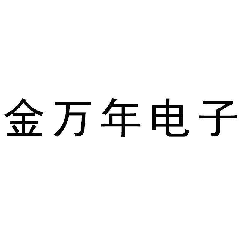 精密型凸轮分割器  分度盘   气动分度盘 立式转盘 钻孔盘旋转冲