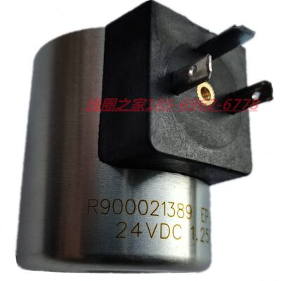 R900021389力士乐吊机电磁阀2.5A线圈900021388数控压机床24VDC12