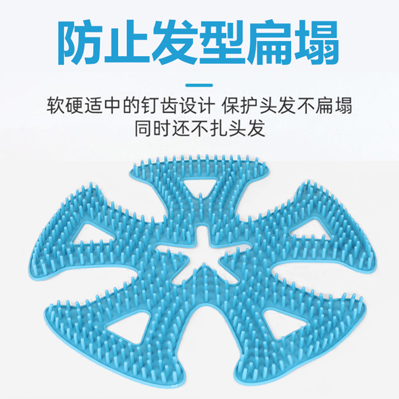 电动摩托车头盔内衬垫防压发型夏季硅胶J透气不压头发神器安全半