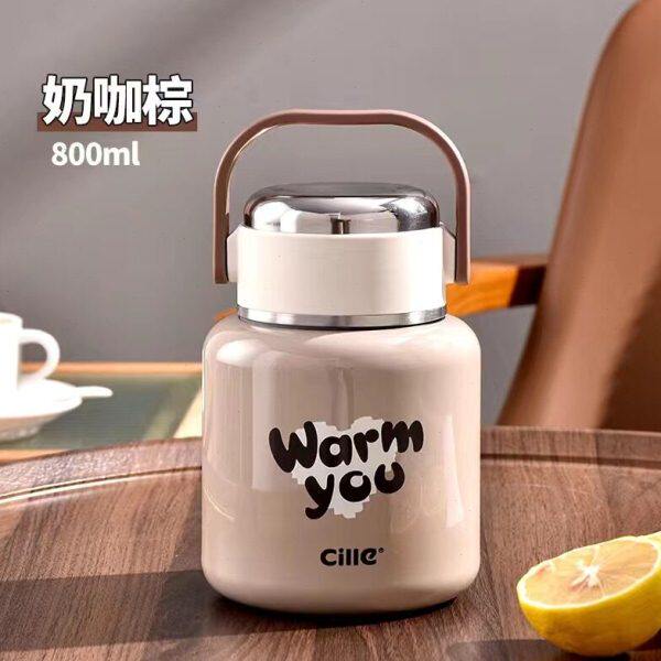 希乐焖烧杯800ml闷烧罐壶保温饭盒桶便携大容量316上班族焖粥神器