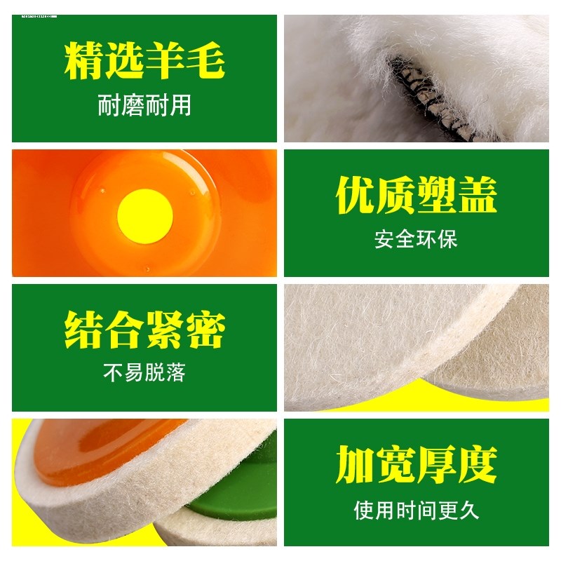 瓷砖地板砖抛光磨片n海绵球百叶轮刮痕抛光盘片布轮棉布抛光头