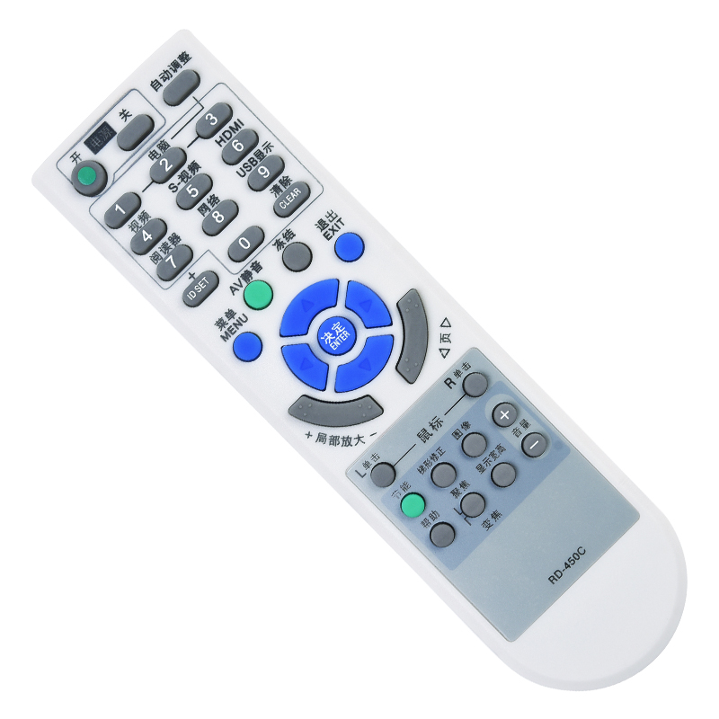 适用于 NEC投影仪遥控器原装万能通用NP-VE280sX+ VE282+ ME310XC