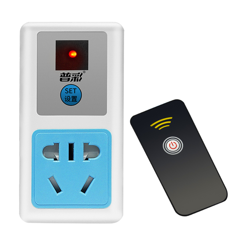 普彩红外线遥控开关220v电源智C能家用灯具风扇电视机顶盒遥控插