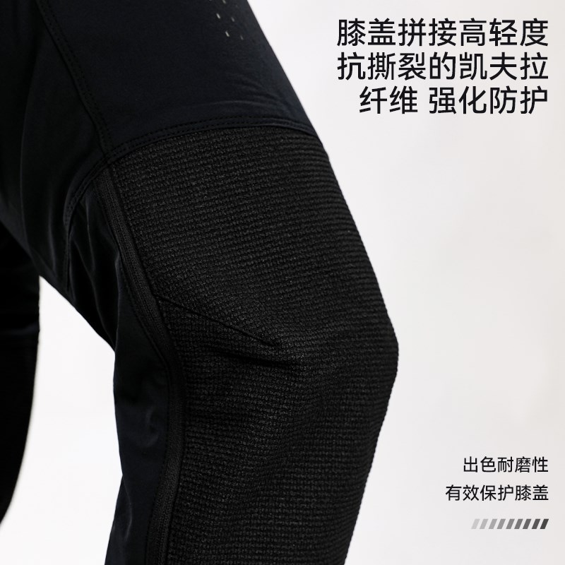 com 山地速降骑行裤摩托车骑A行裤速脱护具网眼通风透气越野骑行