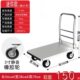 万向轮钢板平板手推车小推车拉货小拉车家用便携折叠搬运拉货车