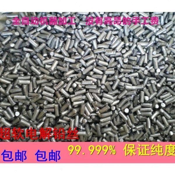超软丝铅段5.5MM铅丝4.5MM铅段4.2MM铅段铅坠铅段铅丝段