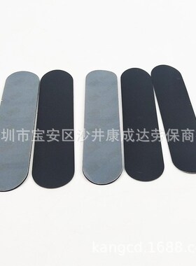 SJ5832凳子桌脚垫方管桌子脚垫铁床床椅护腿橡胶桌椅防撞耐磨