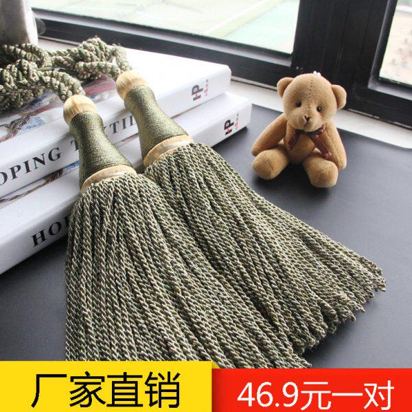 高档欧式窗帘挂球绑带流苏吊穗吊球大号吊坠吊球装饰扣配件一对