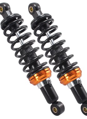 摩托车跑车改装配件 黑色280MM后减震器避震器中置减震