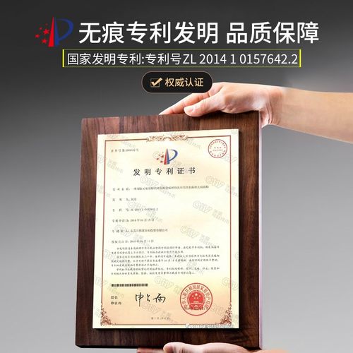 插座墙上固定贴排插固定器插板墙壁无痕免打孔粘插排上墙固定神器