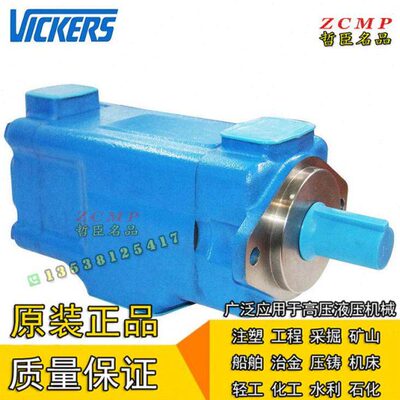 F3-4525V-50A17/50A19/50A21-1AA/1BB/1CC/1DD/1AD/86AA-22R/22L