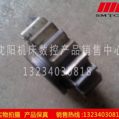 沈阳中捷镗床 TPX6113 T6113 配件 齿轮 26446 M3.5 Z18 原厂齿轮