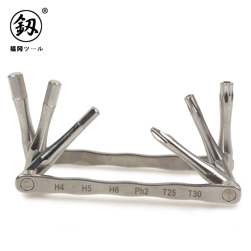 日本福冈 单车组套自行车维修拆卸螺丝刀套装骑行装备组合工具,农用物资,苗木固定器/支撑器,淘宝优惠券,粉丝福利购,淘宝优惠卷