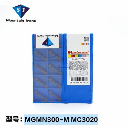 SF数控刀片切刀片切断刀片切槽刀片MGMN200-MMGMN300-M不锈钢专用