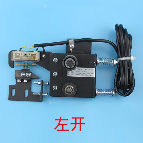 轿门锁装置 PB307门锁 新款 电梯配件 付门锁开关原厂正品