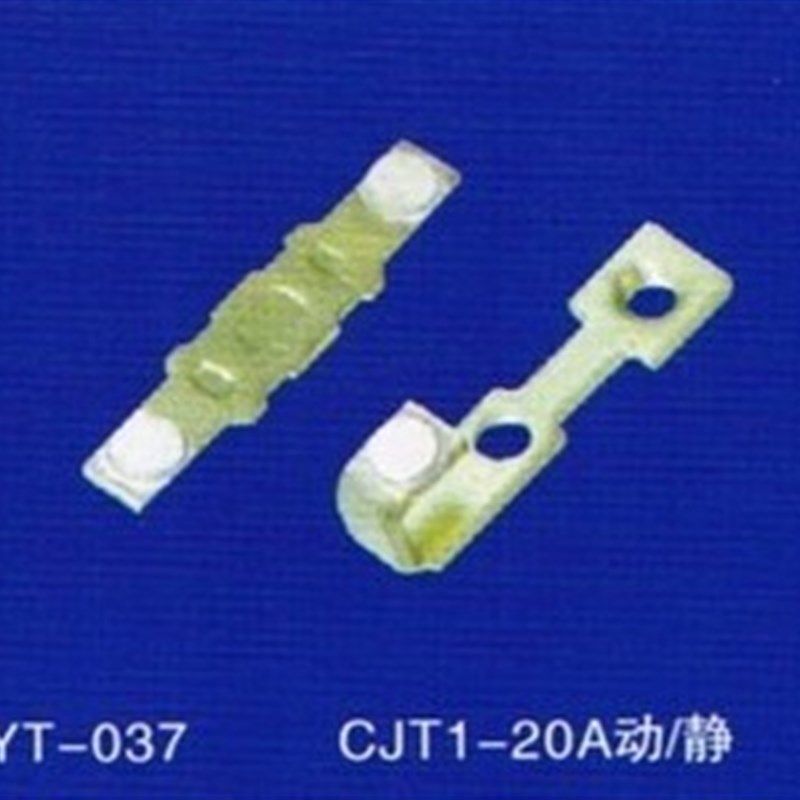 CJT1系列/CJT1-20A交流接触器 银 触头 三动六静银触点