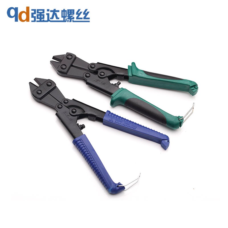 8寸迷你断线钳鹰嘴钳钢丝绳钢筋剪断钢丝铁丝钳子剪手动钳剪线钳