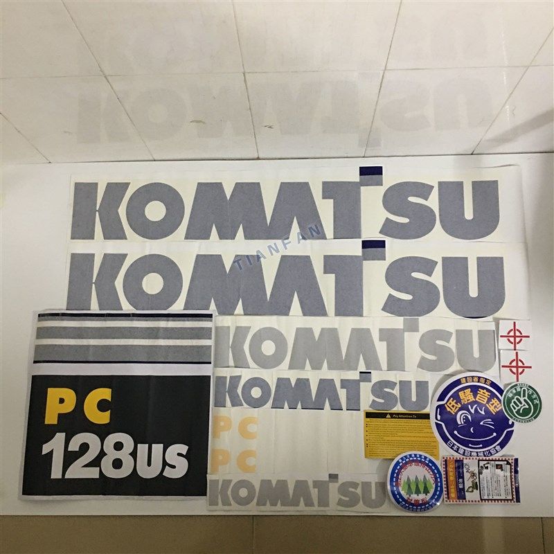 挖掘机小松PC78US/128US/138US/228US全车贴纸/精品车贴/车标