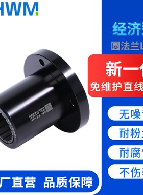 圆法兰型复合套直线轴承LMF16/20/25/30/40FH 耐磨环保 经济实惠