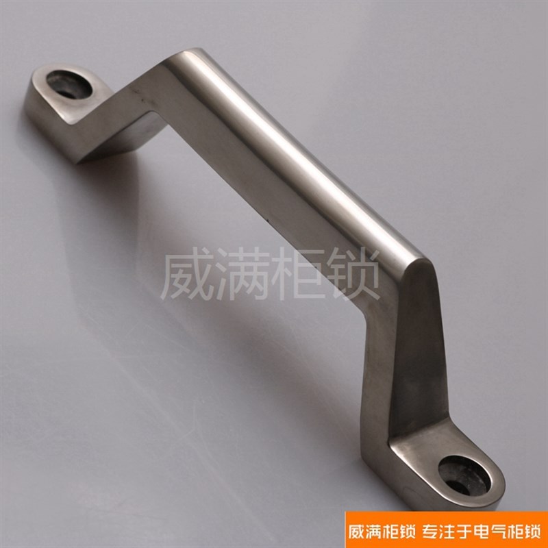 威满柜锁 LS100不锈钢拉手 机箱机柜拉手 工业拉手 工具箱拉手