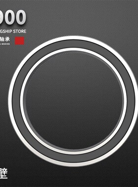 不锈钢轴承S6900 6901 6902 6903 6904 6905 6906 6907 6908 ZZ