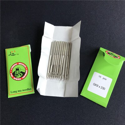 手提电动封包机机针GK9-2缝包机针 GK9-8打包机针GK9X230机针新品