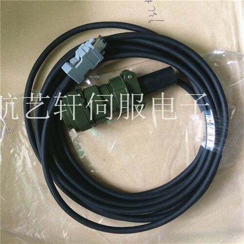 安川编码器线 电机SGMGH-30ACA61 JZSP-CMP02-20-E 信号线连接线