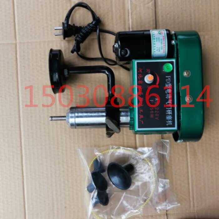 电动气门研磨机DP-1型研磨机汽车柴油机进气门研磨使用装置工具河