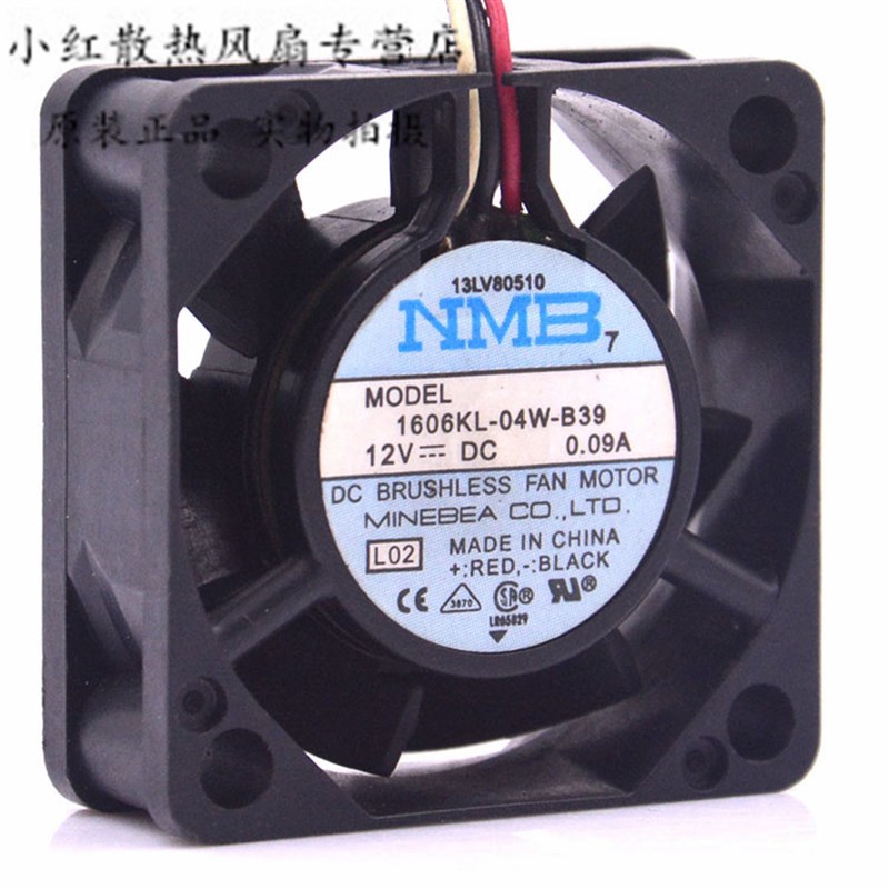 原装NMB 4015 4CM/厘米 1606KL-04W-B39 12V 0.09A 变频器 风扇