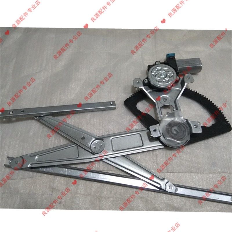 上海大通V80 玻璃升降器 大通G10升降器 电机总成 摇窗机电机