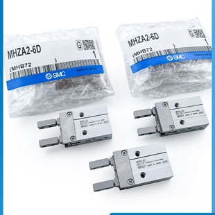 SMC手指气缸小型气爪MHZ2-MHZA2-6D-6D1-6D2-6D3-6C2-6S1-6S3-6C1