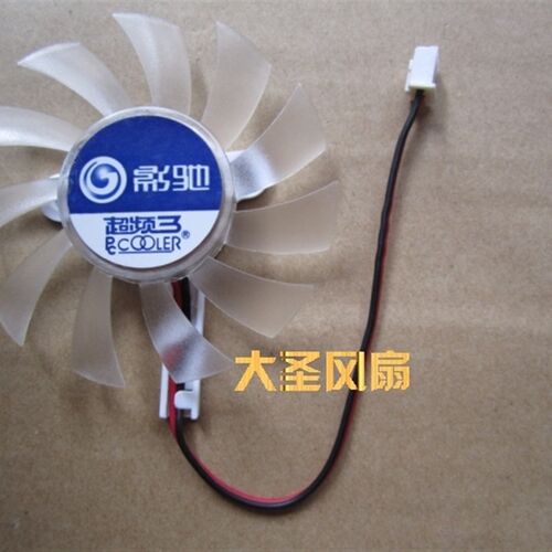 影驰7600GT 8600GT加强版7950GT显卡风扇盈通小影霸8600显卡风扇