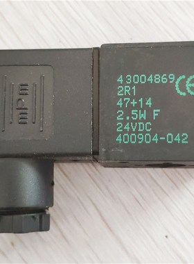 电磁阀线圈400904-042 400125-097 MP-C-025 43004866 43004869