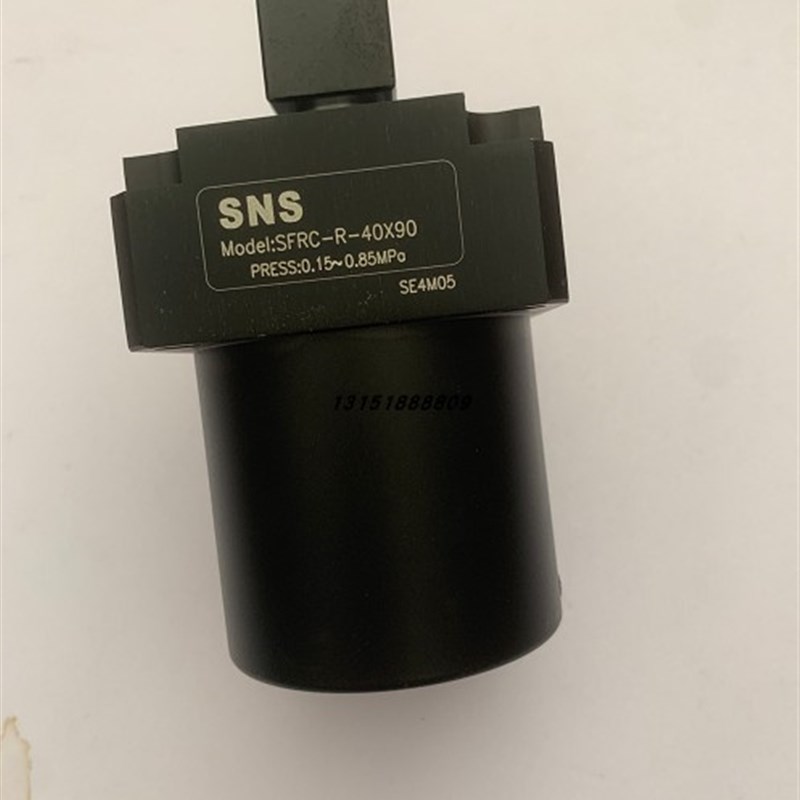 SNS神驰气动 SFRC-25/32/40/50/63法兰旋转气缸